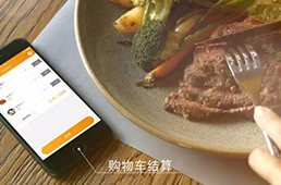 滴滴研發(fā)外賣業(yè)務(wù)，勢要劍指美團貼身肉搏？