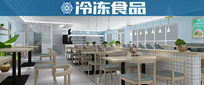 楊國(guó)福張亮們out了！麻辣燙2.0時(shí)代，你的機(jī)會(huì)在哪里？