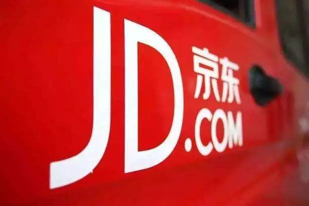 馬云慌了！劉強(qiáng)東搶先“殺入”社區(qū)團(tuán)購(gòu)，搶奪二三線資源