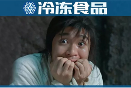 因?yàn)檫@個(gè)小細(xì)節(jié)，有人投訴了灣仔碼頭……