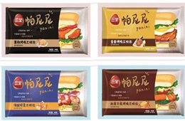 昨日，三全官方微信透露，公司推出帕尼尼、牛排等新品。