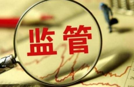 面對市場監(jiān)管行政處罰，被詢問人有五項權利，你可知?