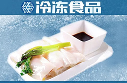 冷凍腸粉上線“搶粉”，市場(chǎng)直追包子油條！