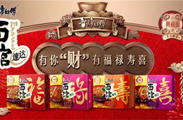 方便面都60元一桶了，你還在賣5元/斤的水餃嗎