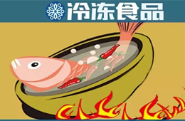 古法VS新派，不臭的臭鱖魚更吃香？