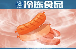 雙匯推出“蒸香腸+蘸料”模式，能破解烤腸的困局嗎？