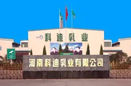科迪乳業(yè)回復(fù)“二度收購科迪速凍”問詢，咋說的。。。