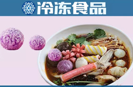 它從賣不動(dòng)逆襲成必點(diǎn)爆品，中間只有一碗麻辣燙的距離