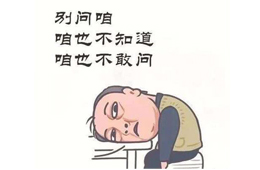 伊利指責(zé)蒙牛破壞冬奧大局！官方原文已刪除。