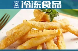安井、佳士博入局，藕制品進(jìn)入“品牌化”時(shí)代？