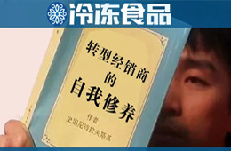 經(jīng)銷商撤出大賣場后怎么辦？