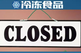 新零售出路在何方？
