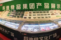 曝拖欠奶農(nóng)1.4億奶款，科迪乳業(yè)手握近17億現(xiàn)金干啥去了？