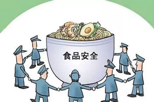 《冷藏冷凍食品銷售質(zhì)量安全監(jiān)督管理辦法》采納60條建議！