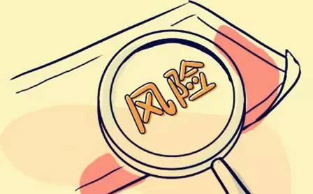  科迪乳業(yè)收到中小板關(guān)注函，回應(yīng)稱董事長(zhǎng)沒(méi)失聯(lián)。。