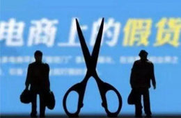 又跑路了，安徽一經(jīng)銷商卷走貨款8000萬(wàn)！