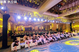 火鍋食材產(chǎn)業(yè)發(fā)展論壇上，陳澤民衛(wèi)哲點贊鍋圈模式