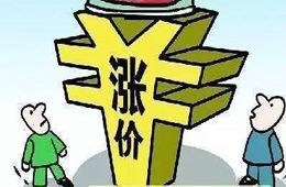 洞察丨成本暴漲，下半年生意怎么做？