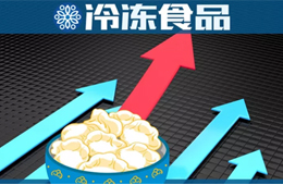 不到兩年，水餃企業(yè)數(shù)量幾近翻番，“泗陽速度”從何而來？