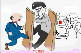 注意， 二批商正在慢慢的死掉？！