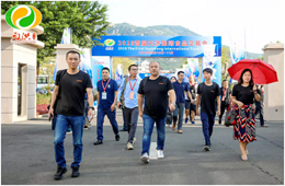萬(wàn)眾矚目，盛況空前！2019首屆元洪國(guó)際食品交易會(huì)盛大開幕