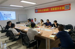 深加工、定制化、開發(fā)副產(chǎn)品……火鍋場(chǎng)景下牛羊肉這樣提升價(jià)值