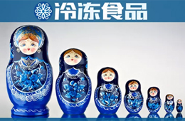 2500克， 500克， 100克……安井、海欣紛紛給火鍋料“瘦身”！高顏值的小包裝，你看好嗎？