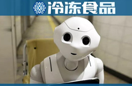 餃子餛飩有“小新機”：全自動操作一鍵即食，十幾元一份賣斷貨……