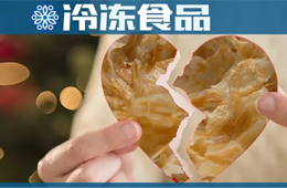 手抓餅行業(yè)遭遇“七年之癢”，新主力、新模式、新產(chǎn)品能否帶來新活力？