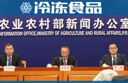 農(nóng)業(yè)農(nóng)村部：嚴(yán)厲打擊“炒豬團(tuán)”；元旦春節(jié)豬肉供應(yīng)偏緊，但好于預(yù)期