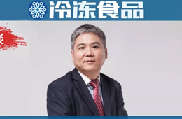 麥金地孔德順：萬(wàn)億團(tuán)餐市場(chǎng)，為何沒(méi)有世界級(jí)“獨(dú)角獸”？