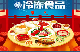  年夜飯一桌難定，半成品禮盒受熱捧