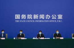 政策 | 國務(wù)院：抓好“菜籃子”，積極推行冰鮮和冷凍肉類上市
