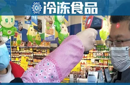 撩社群、搞直播，疫情中一位縣級凍品商的最“強(qiáng)”自救