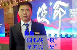 30天，建100+團(tuán)購群，銷售額1000萬，這個(gè)食材商轉(zhuǎn)危為機(jī)！