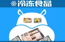 銷量10倍增長，100個SKU，菜品本地化…揭秘盒馬做家庭“一桌菜”的生意經(jīng)！