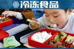 半年建成20多座！鄭州掀起“團(tuán)餐央廚熱”，是否都能掘到金？