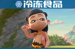 思念聯(lián)手知名團餐企業(yè)布局學(xué)生餐，劍指餐飲業(yè)最后一片藍(lán)海