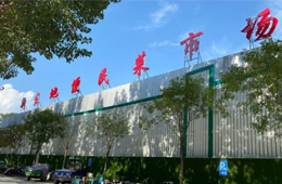  北京西南郊冷庫今天解封；新發(fā)地市場逐步恢復水產(chǎn)經(jīng)營