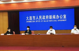 官方發(fā)聲大連無新增確診病例，凍蝦樣本均為陰性！