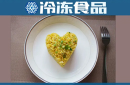 “冷炒飯”并不是“炒冷飯”！日本冷凍食品中的No.1，即將在中國進入爆發(fā)期