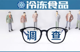 上半年錯(cuò)過的，加把勁賺回來！迎旺季，你準(zhǔn)備好了嗎？