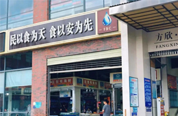 封閉22天，西安最大海鮮市場(chǎng)今日復(fù)市！