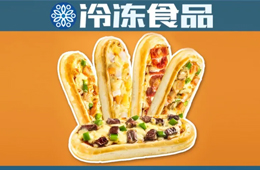可蒸可烤可微波，“一人食”的船披薩能解鎖品類消費新場景嗎？