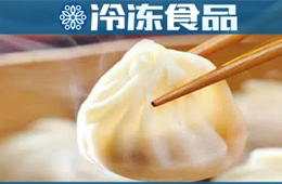 三全、思念、安井、五豐等紛紛加碼，小籠包有望“長”成超級單品嗎？
