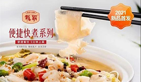 一季報(bào) | 三全凈利1.76億；安井凈利增97.8%；海欣凈利過千萬；惠發(fā)營收近3億