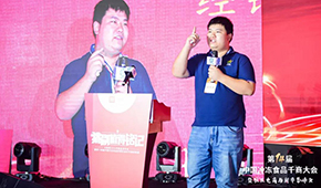 干貨 | 社區(qū)實戰(zhàn)專家李炳元： 做團批、打造私域流量，經(jīng)銷商要避開哪些“坑”？