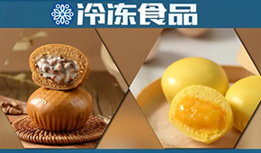  金黃爆汁、核桃+白巧克力，千味這兩款面點要“爆”了！