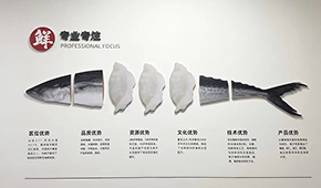 宮怡晨：32年專(zhuān)注速凍，轉(zhuǎn)戰(zhàn)抖音做“湯圓一姐”