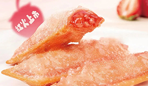 腌篤鮮青團、辣椒炒肉包子、虎皮烤肉卷…企業(yè)春季搶“鮮”推新